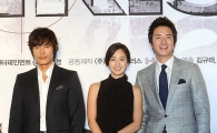 [포토]이병헌-김태희-정준호 '저희가 첩보요원이에요'
