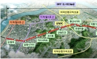 2010 서울~하남간 출퇴근 20분 단축된다