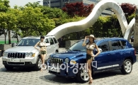 "최고급 지프가 왔다" 크라이슬러 S-Limited 출시