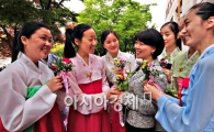 [포토] "선생님, 고맙습니다~"