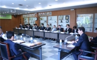 신재생 에너지 적용 대상 찾았다