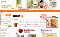 불황엔 역시 '女 마케팅'