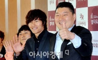 [포토]우승민-김종국-강호동 '결혼 축하해요'