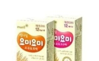 매일유업, '맘마밀 요미요미 유아식' 출시