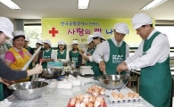 "빵 굽는 사장님"