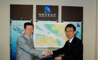 평택항만공사, 3차원 평택항 해저지형도 기증받아