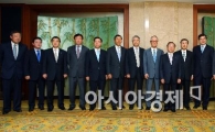 [포토] 한자리에 모인 전경련 회장단