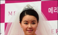 [동영상]김효진 "여러분, '쪼매난이쁜이' 시집가요"