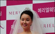 [포토]5월의 신부 된 김효진의 차분한 모습