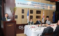 재계, 한-EU FTA 조속 타결 요청