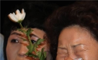 [포토]오열하는 조문객