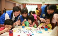 '소리' 되찾아준 삼성전자, 어린이들과 '봄 나들이'