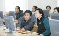 관악구 정보화 교육에 주민들 열기 뜨겁다