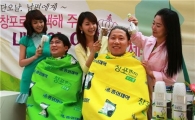 무스타입 친환경 염색약 출시