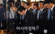 [포토] 조의 표하는 김기문 中企중앙회장