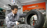 한국타이어, 오래된 타이어 전량 폐기