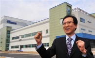 한 중소제약 CEO의 당돌한 도전