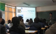 책상 아닌 현장서 기술연마 '현장맞춤형 공학교육'