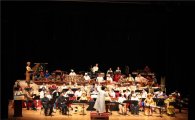 '한-아세안 전통음악 오케스트라' 창단 공연