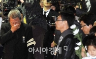 [포토] 명계남의 오열