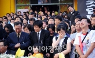 노 전 대통령 발인…대한민국은 통곡했다
