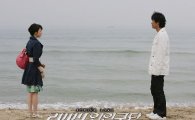 '2009외인구단' 김민정, '난 너에게'로 OST 도전