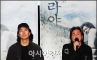 '히말라야' 최민식-전수일 감독, 유일한 관객과의 대화 개최