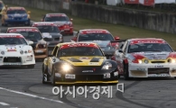 금호타이어, 태백서 최고 레이서와 달린다