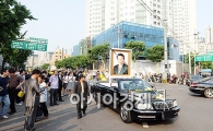 [포토]홀로 남겨진 노 前 대통령 영정