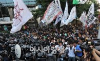 '범국민대회' 충돌 잇따라..험난한 6월 정국 예고
