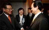 박삼구 금호 회장, 베트남 총리와 환담