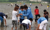 “대부도 갯벌에서 꿈 일궈요”
