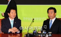 [포토] '같은 자리, 다른 생각'