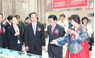 "중국에 한식(韓食) 알립니다"