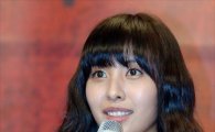 김혜나 "요가 연습으로 5kg 감량 이후 요가 신봉"