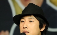 이선균 "'커피프린스 1호점' 성공, 솔직히 부담"