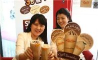 스무디킹, 기능성 커피 음료 '카페 스무디' 출시