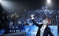이준기, 대규모 팬콘서트로 中대륙도 흔들다