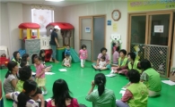 동작구 다문화가족 위한 부모교실 인기 만점