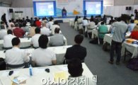 박 국토원장 “서해안 지역성장 중심지될 것”
