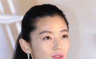 전지현도 처벌 될 수 있나?