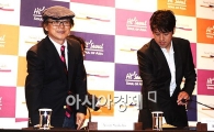 류시원, "日 활동 인정 받는 상같아서 기분 좋다"