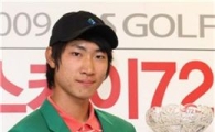 최선, 스카이72투어 5회 대회 우승
