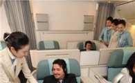 호텔같은 일등석에서 샤워도 하고...