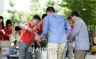 이창규 사장, 용산에 국자들고 나타난 까닭은?