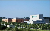 (주)녹십자 충북 오창공장 준공
