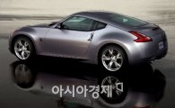 "닛산의 스포츠쿠페 '370Z'가 온다"