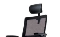 퍼시스 메쉬 의자, 국내·외 디자인상 3관왕