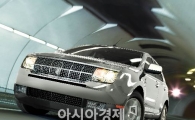 [카라이프-시승기]링컨의 자존심 MKX, 박력·실용성 안고 달린다