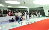 ''트랜스포머'가 싫다'…자리뜨는 취재진들